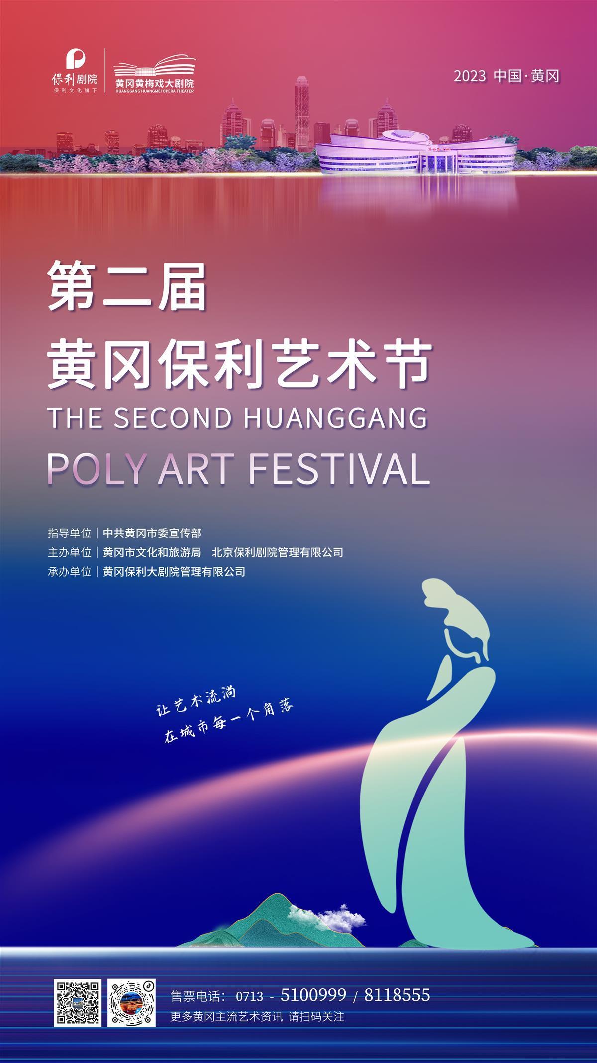 欧亚三大官网汇总
